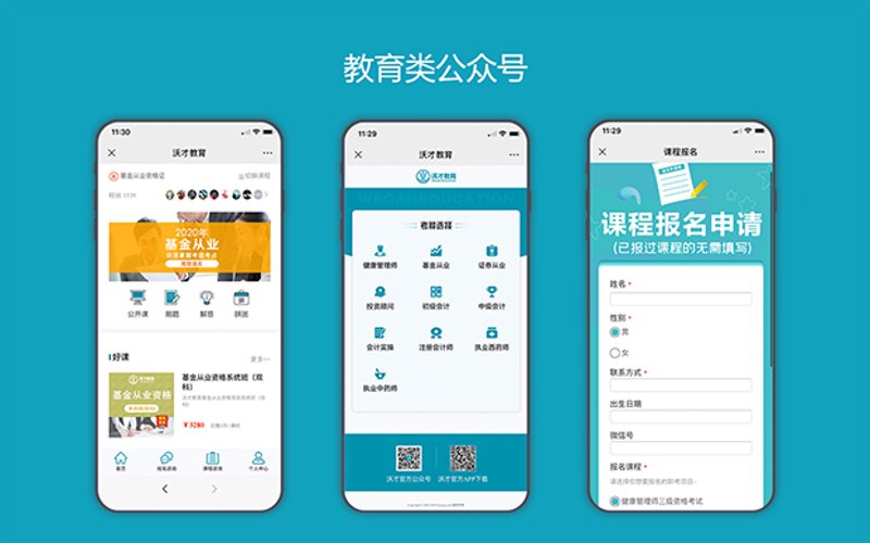 如何选择最适合您工作的工作室英文名称？
