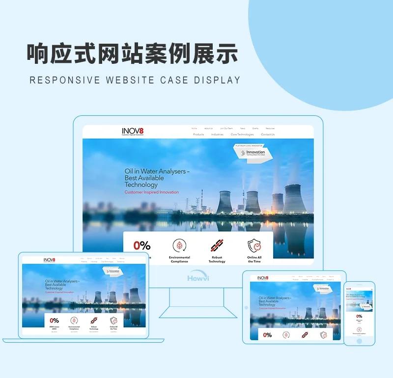 如何给工作室起一个吸引人的英文名称？
